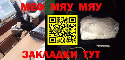 индика Тара