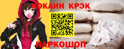 метамфетамин Среднеуральск