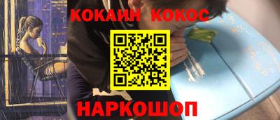 метамфетамин Среднеуральск