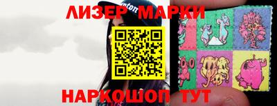 индика Тара
