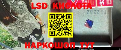 круглые Старая Купавна