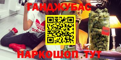 метамфетамин Среднеуральск