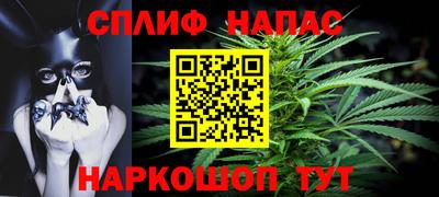 метамфетамин Среднеуральск