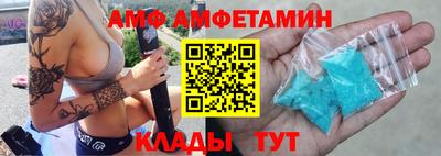индика Тара