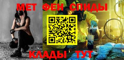 круглые Старая Купавна