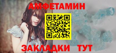 круглые Старая Купавна