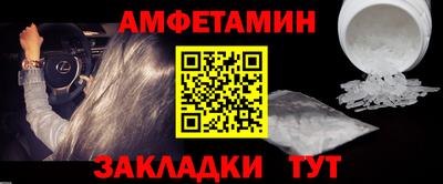 круглые Старая Купавна
