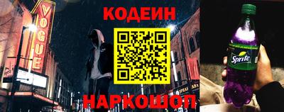 метамфетамин Среднеуральск